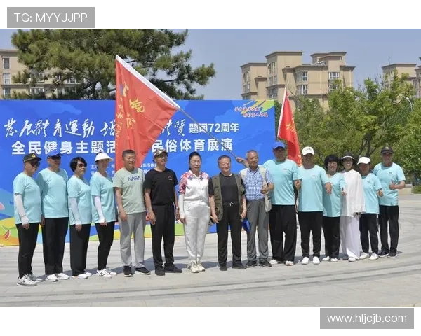 以体育平台为核心构建全民健身赛事服务新生态体系与数字化创新发展路径